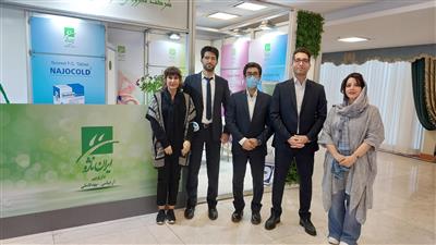 مشارکت در اولین کنگره مراقبت های پزشکی پایه - 18 الی 20 آبان 1401
